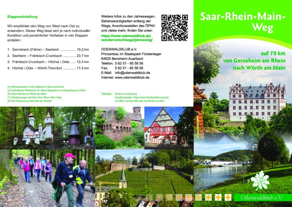 Saar-Rhein-Main-Weg: Auf 70 km von Gernsheim am Rhein nach Wörth am Main